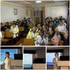 Итоги 2025: отчёты, планы, безопасность