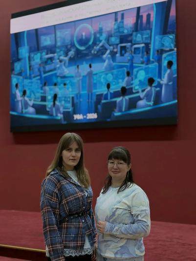 ️В ногу со временем!