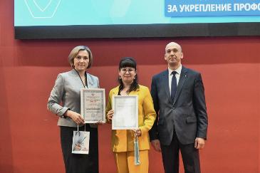 Итоги, которыми гордимся!