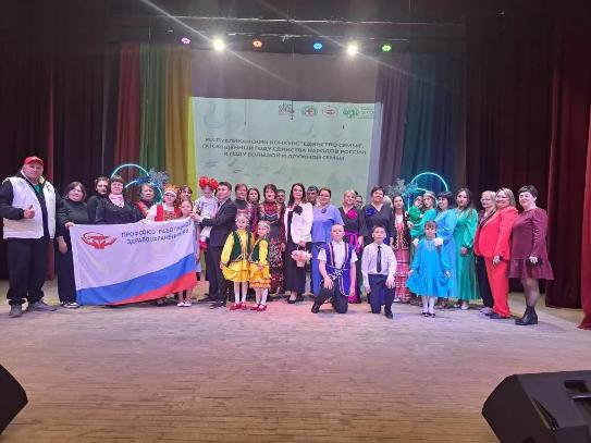 Профсоюз — это большая семья!