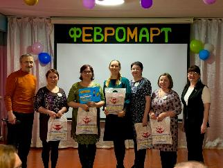 Как мы зажигали на квизе «Февромарт»!