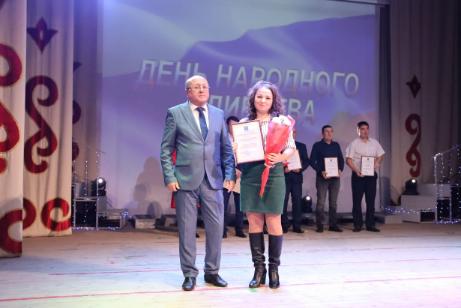 Вместе мы сила! Вместе — Россия!